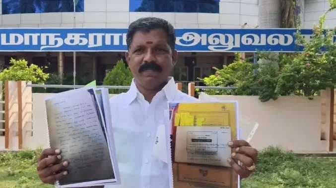 மாநகராட்சி ஆணையர் நிர்பந்தம்