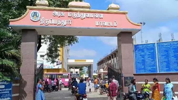 புதூர்நாடு, திருப்பத்தூர்