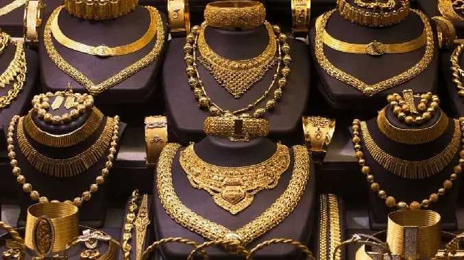 தங்கம் விலை