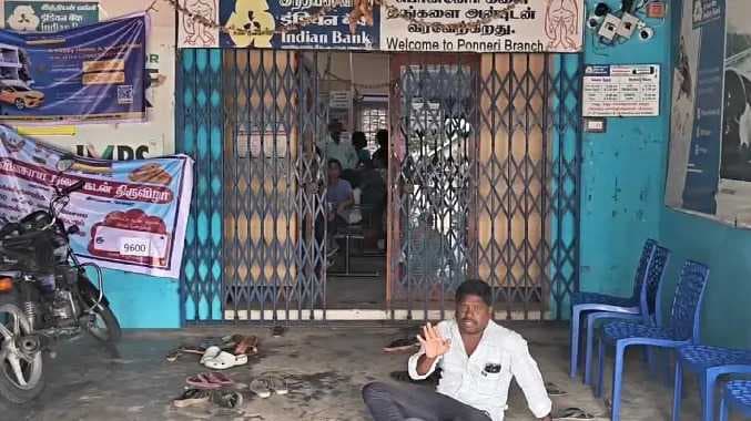 20 கிராம் தங்கம் குறைவாக வழங்கல்