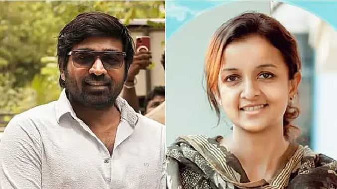 Vijay sethupathi